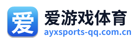 爱游戏体育 Logo